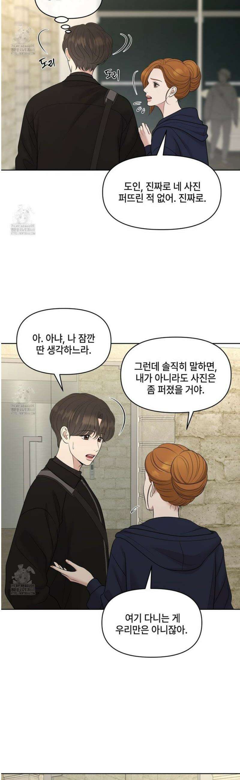 캔버스에 유채 36화 4