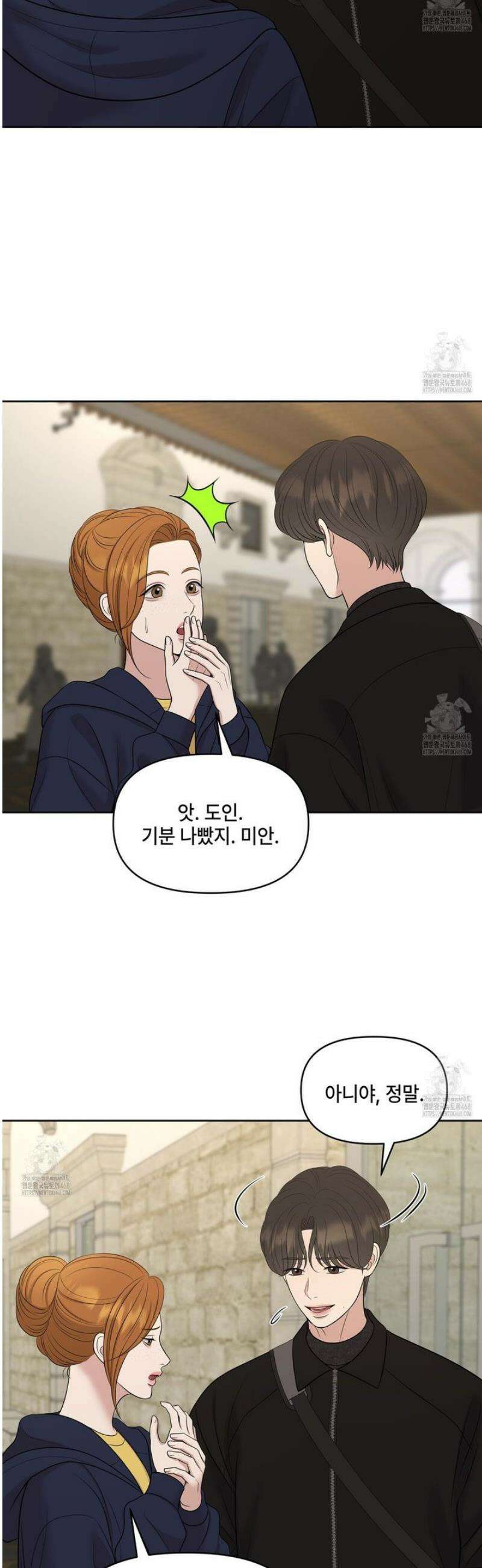 캔버스에 유채 36화 7