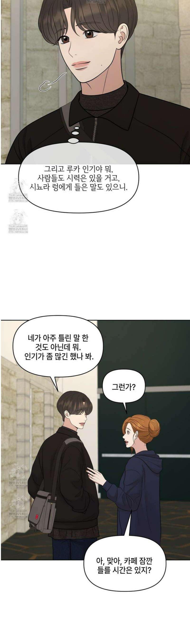 캔버스에 유채 36화 9