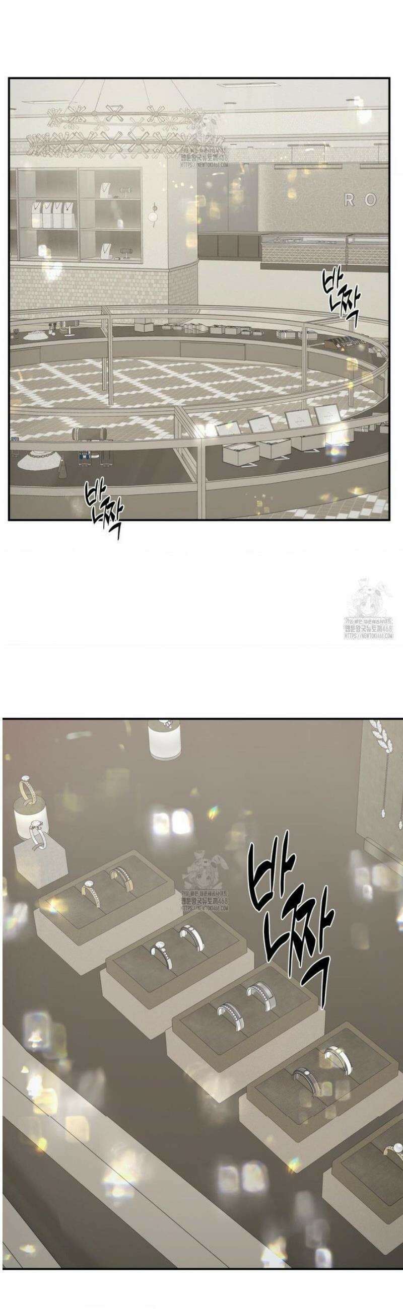 매드 플레이스 [외전 최종화] 25