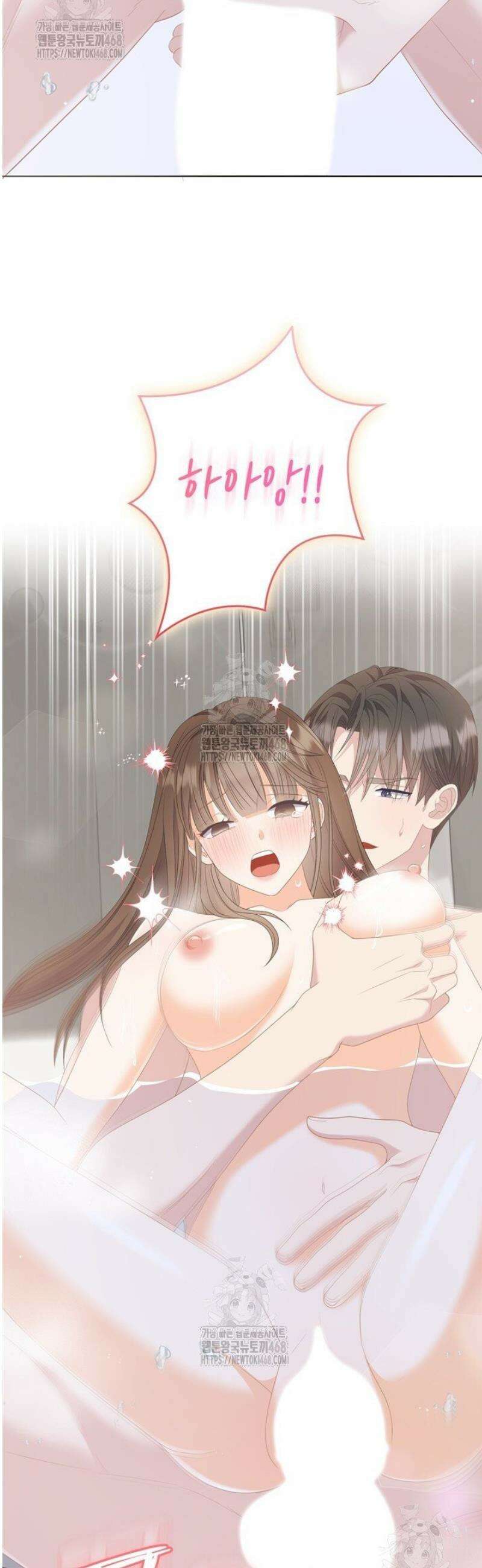 오버타임 [19세 완전판] 34화 17