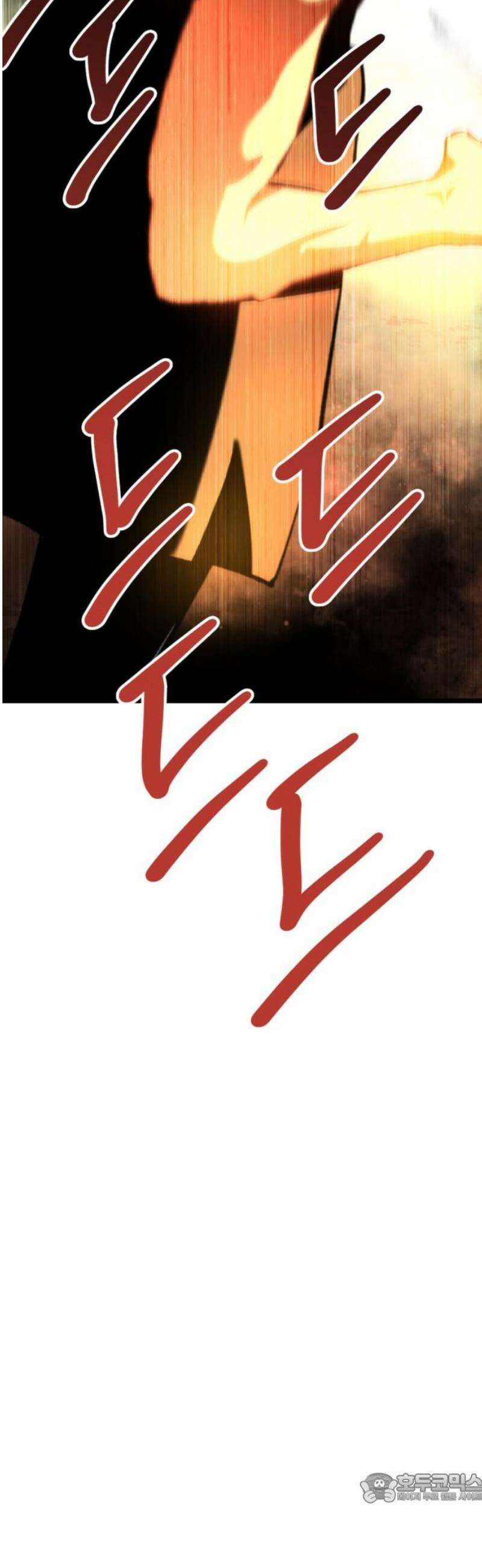 킬링킬러 158화 진철 4