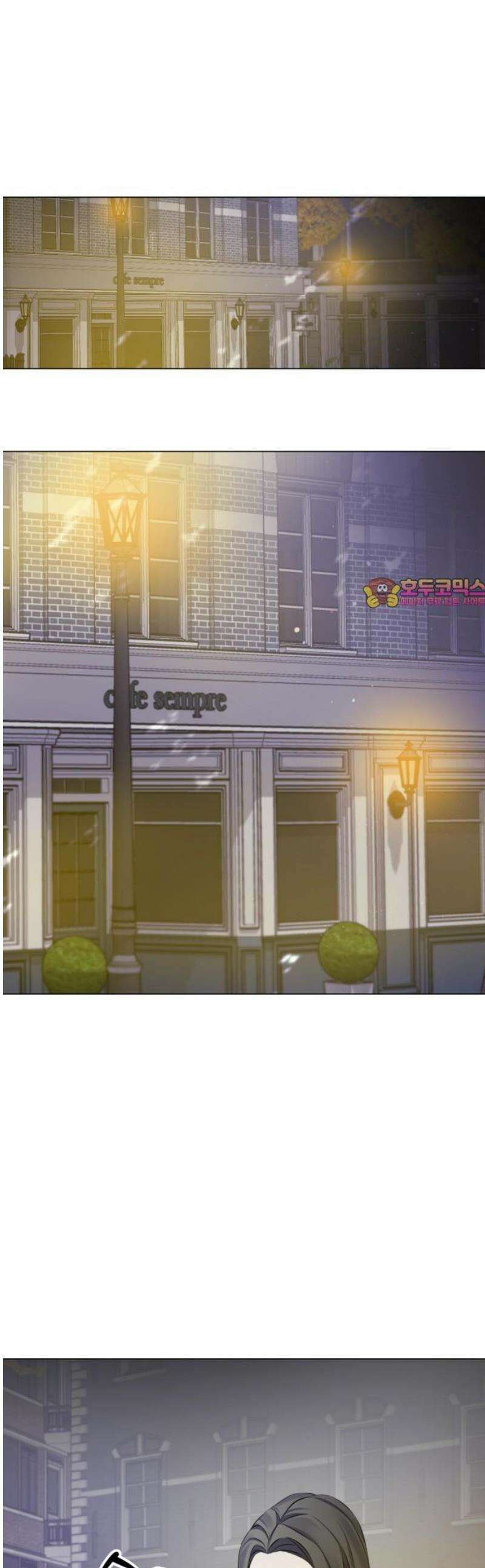 사랑이 나를 부를 때 22화 1