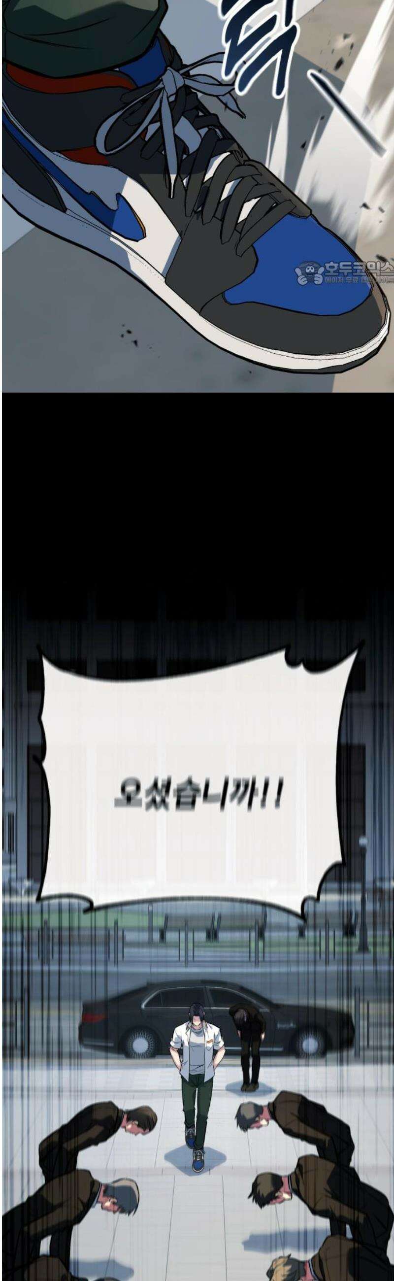 폭력의 왕 69화 24