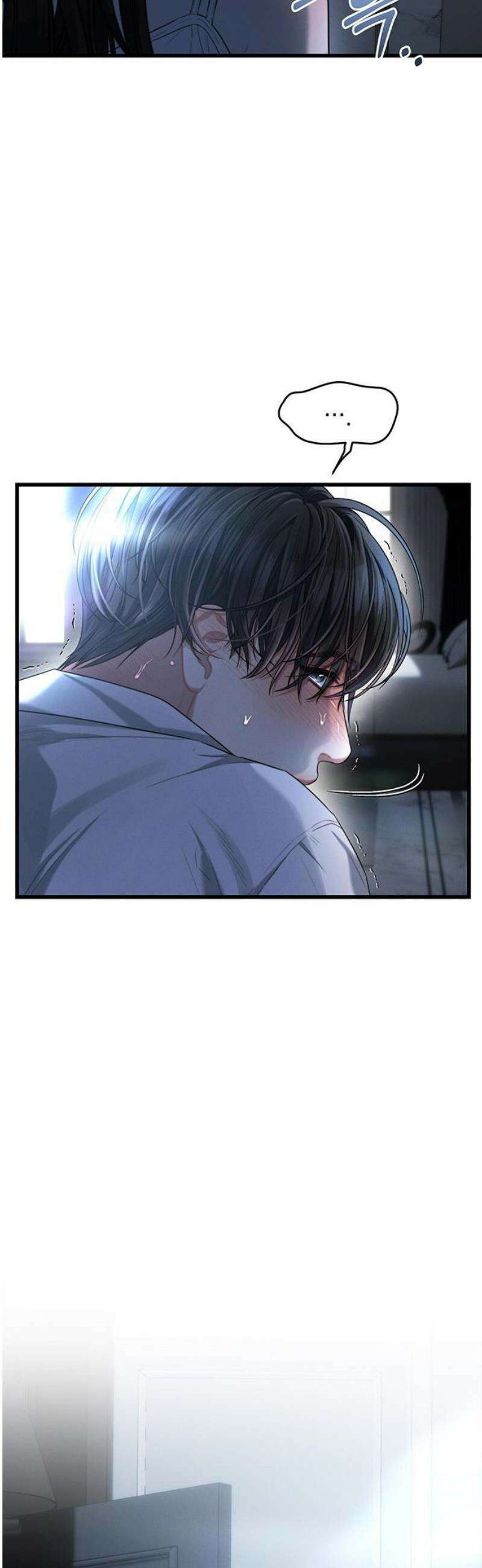 우아한 욕망 101화 31