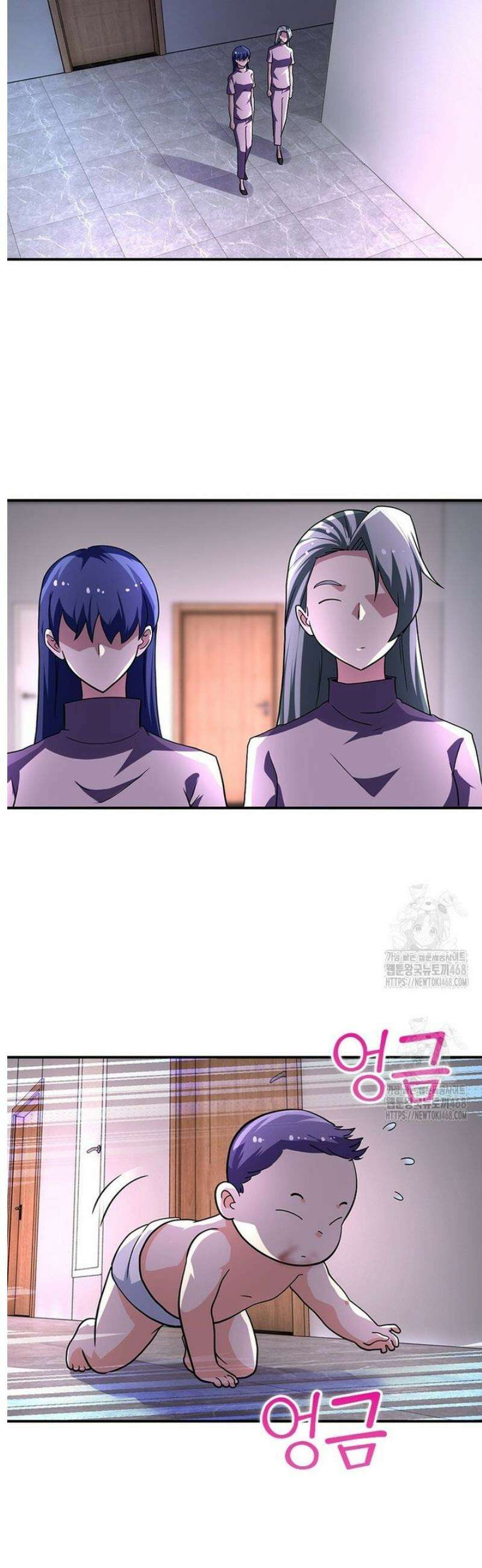 링 오브 가디언 425화 2