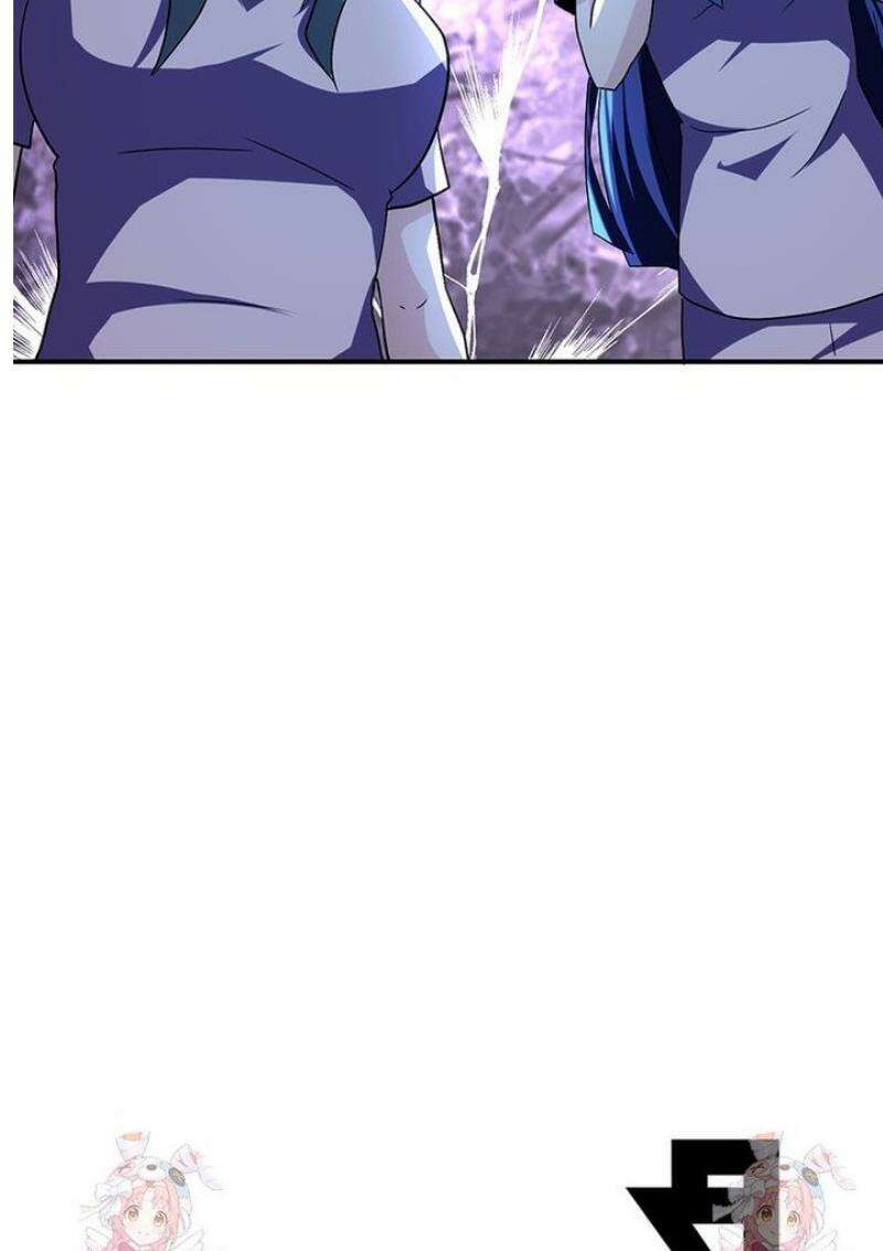 링 오브 가디언 425화 22