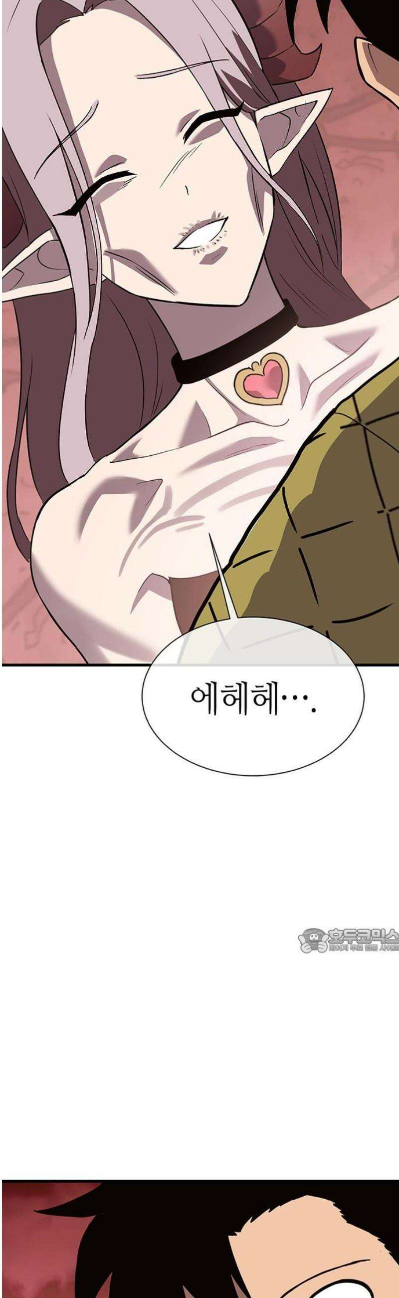 삽가능 19화 : 메탈샤오롱 77