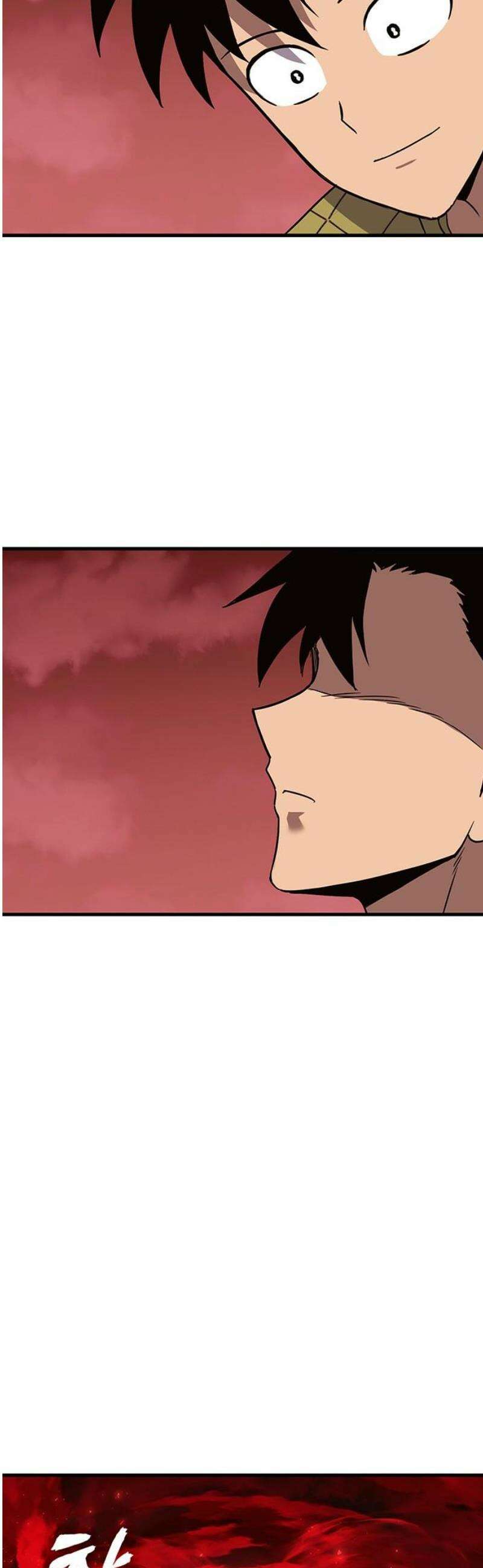 삽가능 19화 : 메탈샤오롱 78