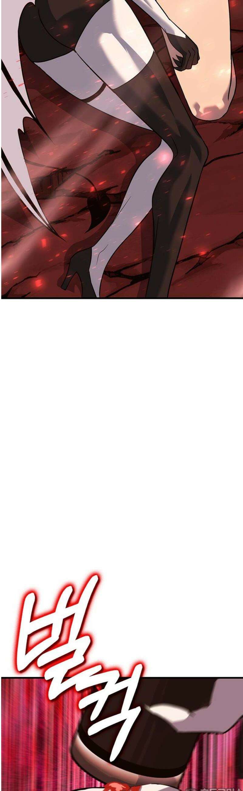 삽가능 19화 : 메탈샤오롱 81