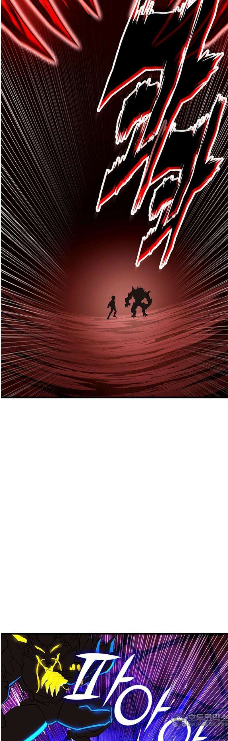 삽가능 19화 : 메탈샤오롱 111