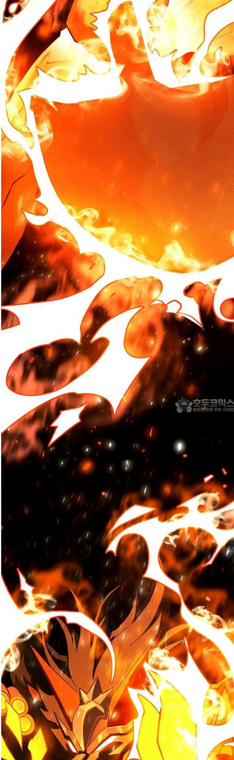 삽가능 19화 : 메탈샤오롱 120