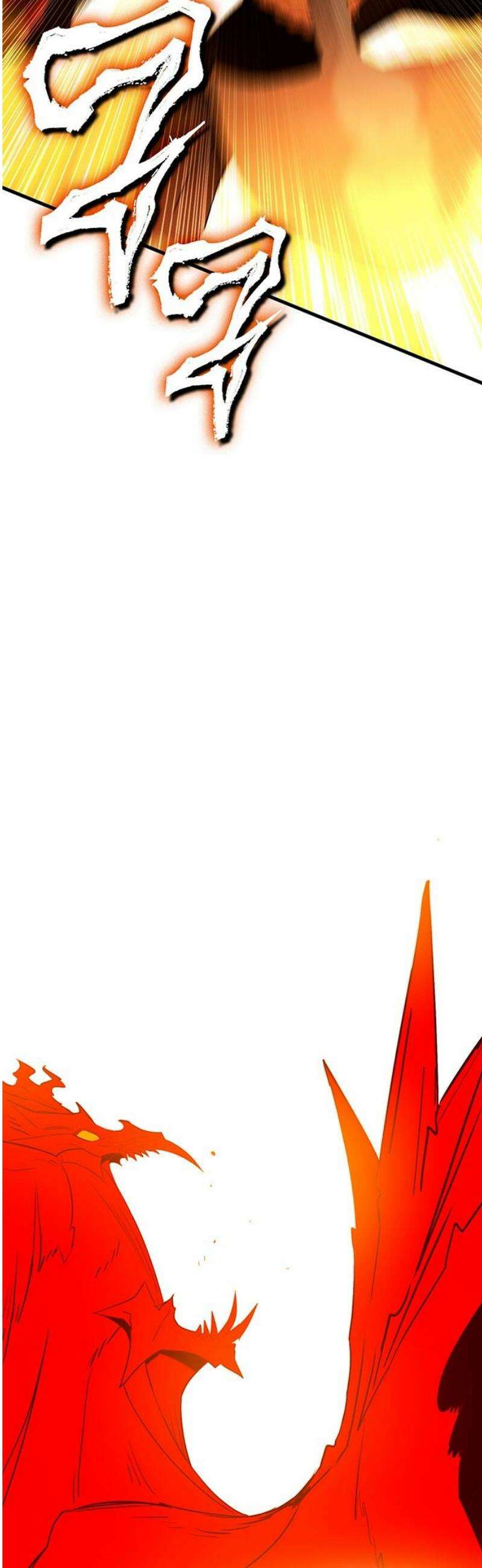 삽가능 19화 : 메탈샤오롱 128