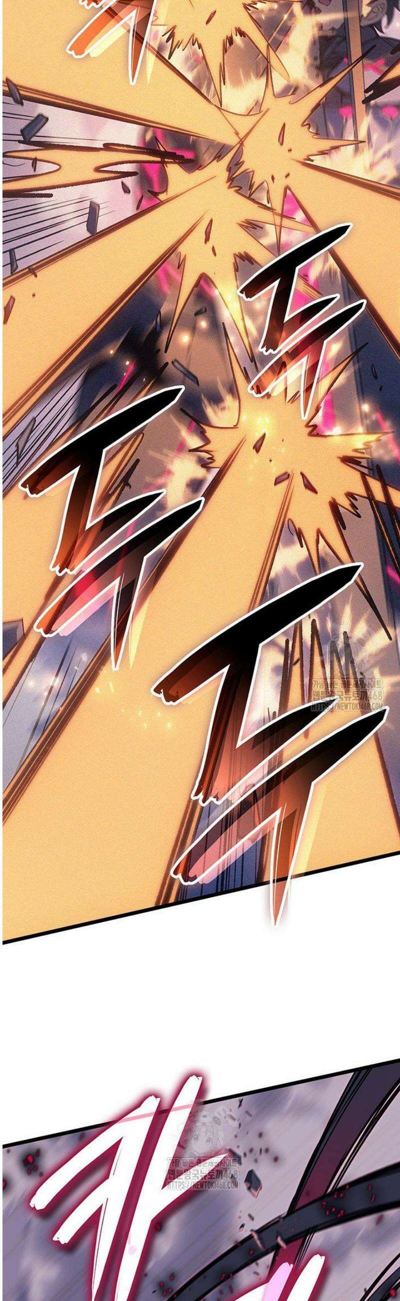 권왕전생 97화 12