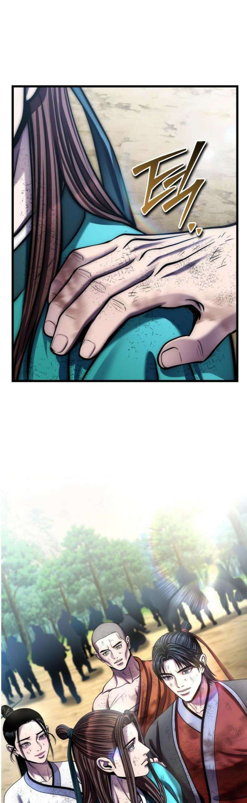 하북팽가 막내아들 194화 61