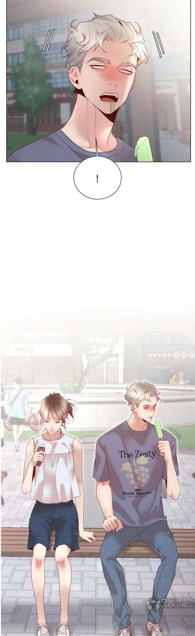 흑역사 어게인 102화 4
