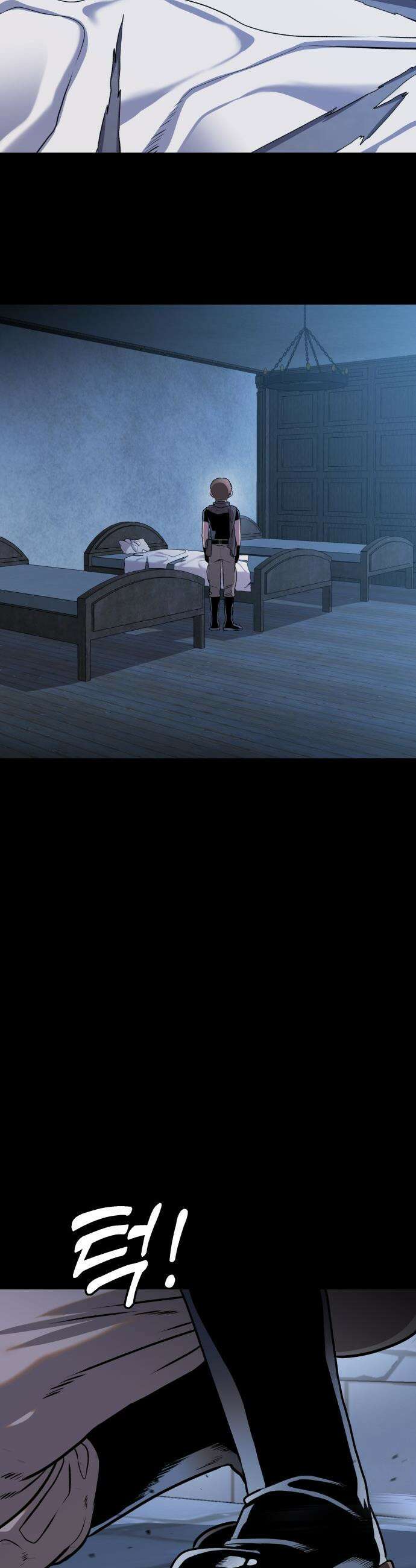 존X킬러 - 3화 22