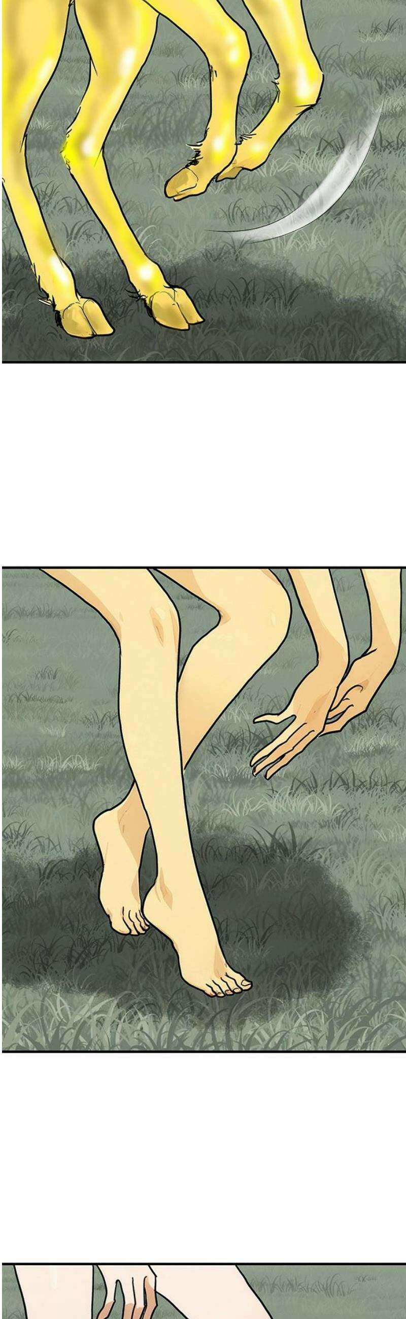 마누의 딸들 5화 46