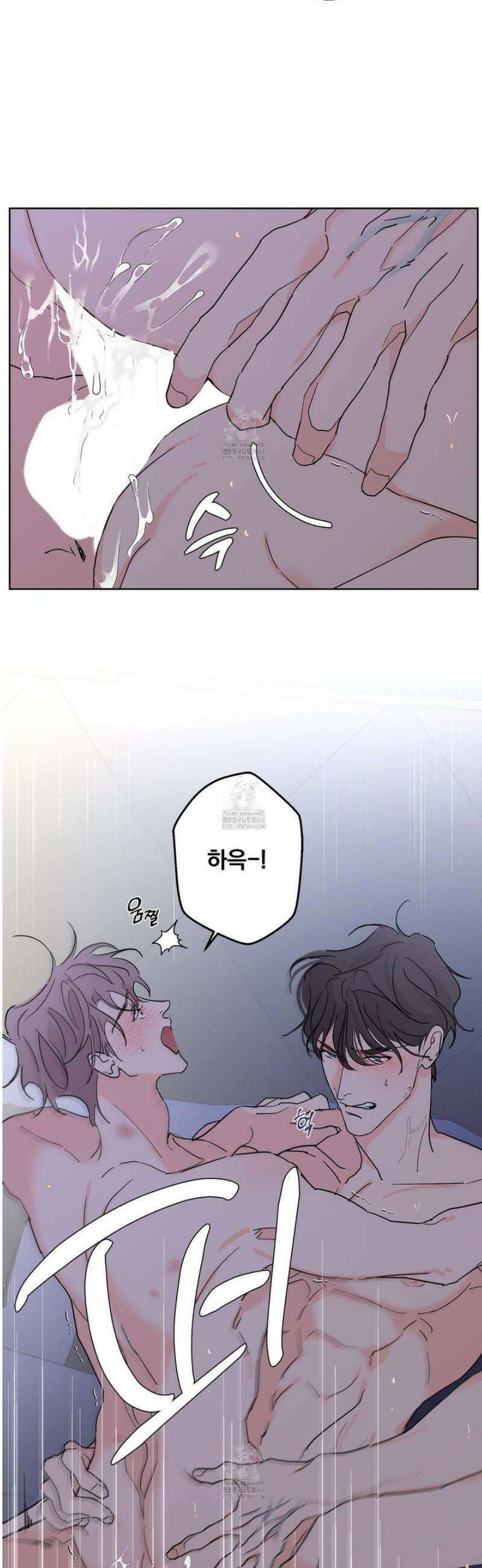 볶은 콩에 싹이 날까? 111화 5