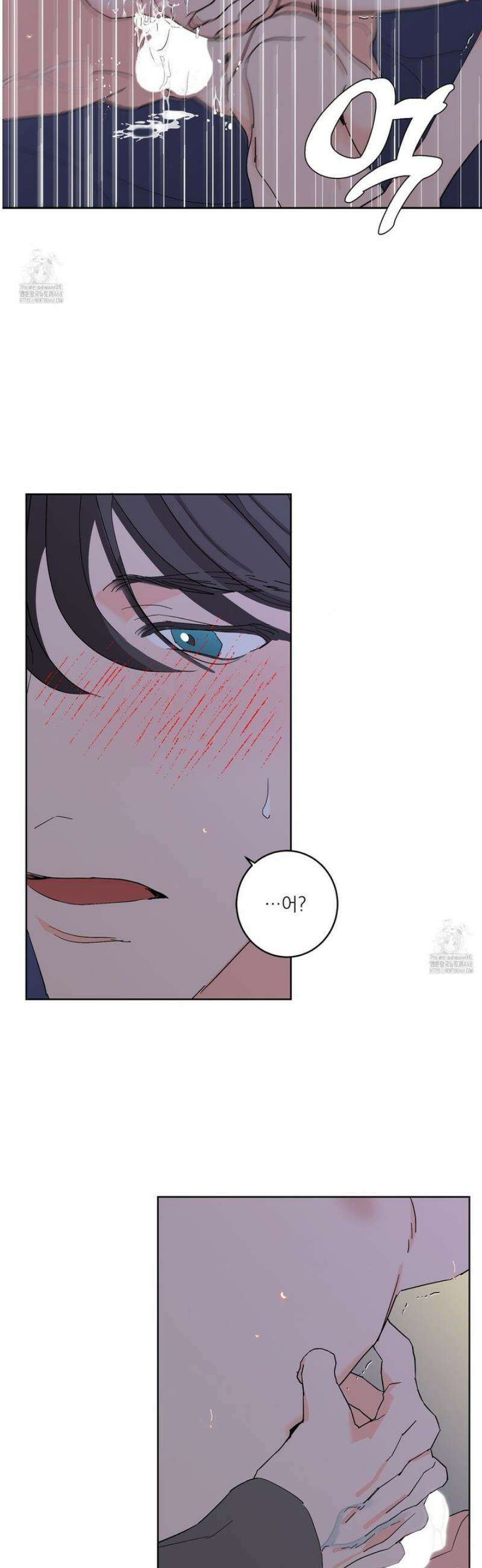 볶은 콩에 싹이 날까? 111화 6