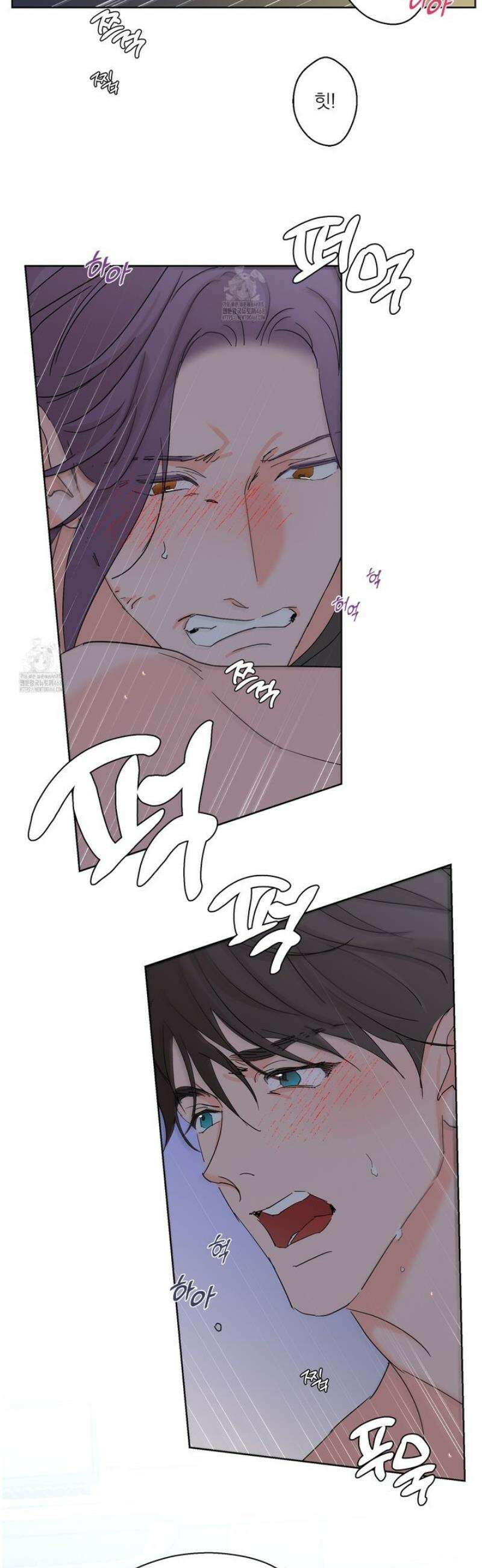 볶은 콩에 싹이 날까? 111화 19