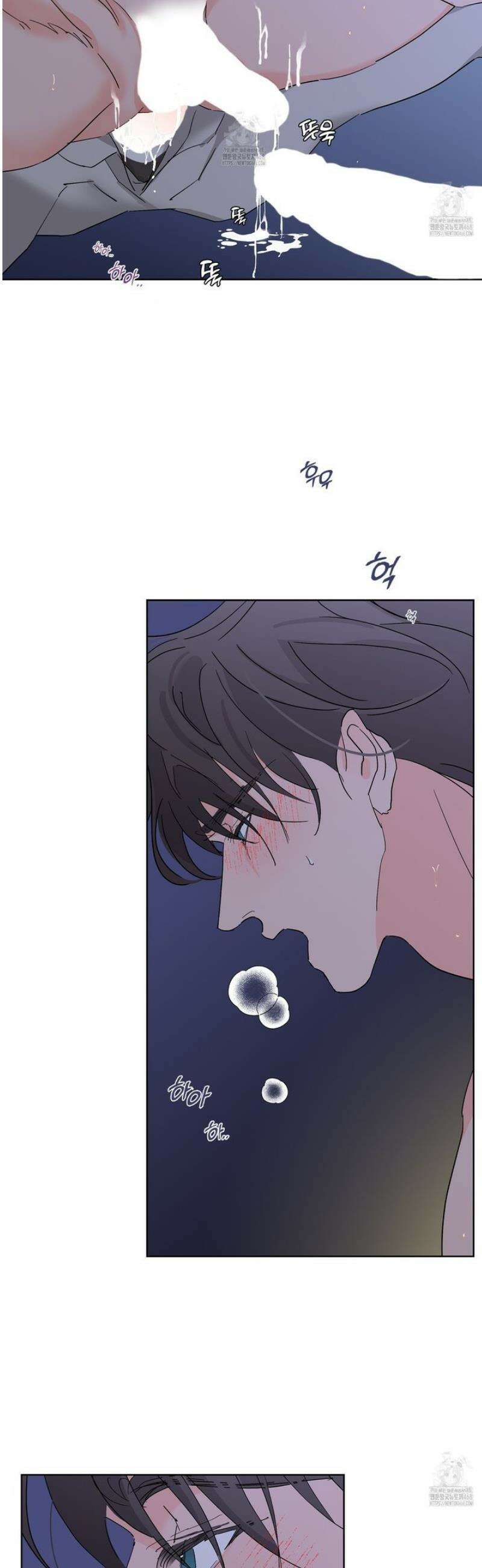 볶은 콩에 싹이 날까? 111화 21