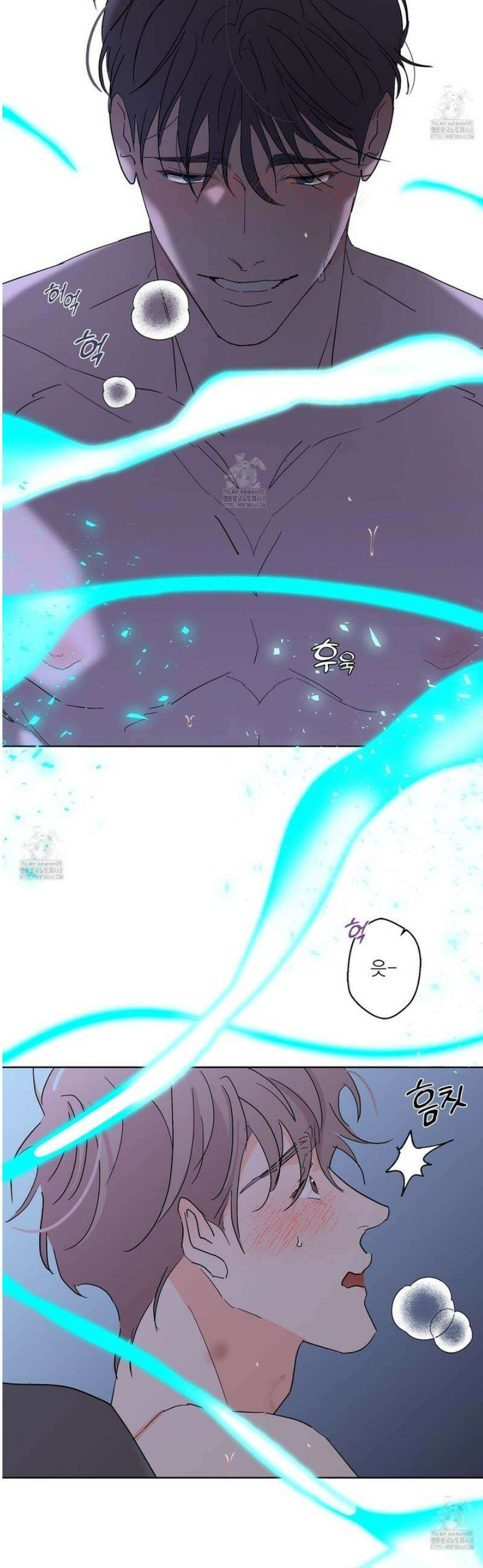볶은 콩에 싹이 날까? 111화 27