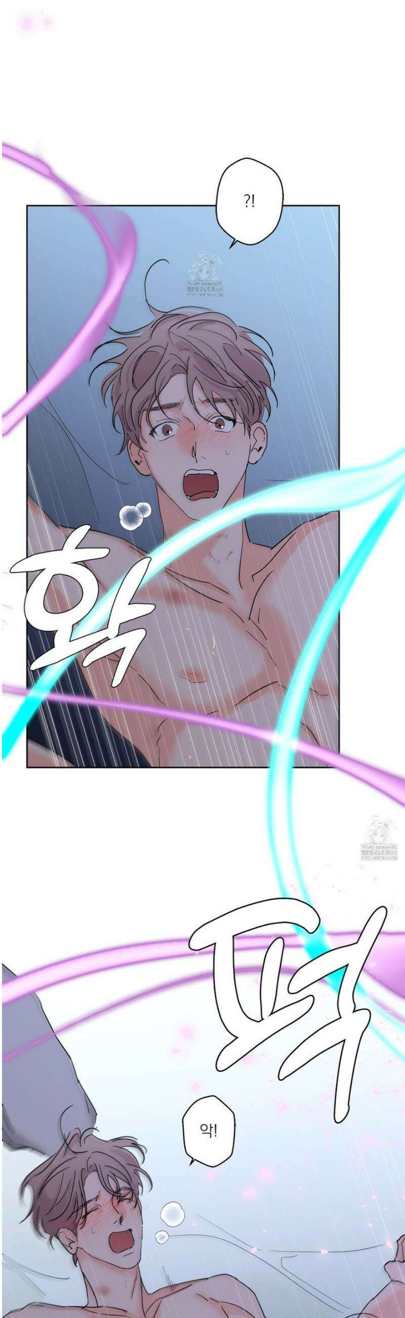 볶은 콩에 싹이 날까? 111화 29