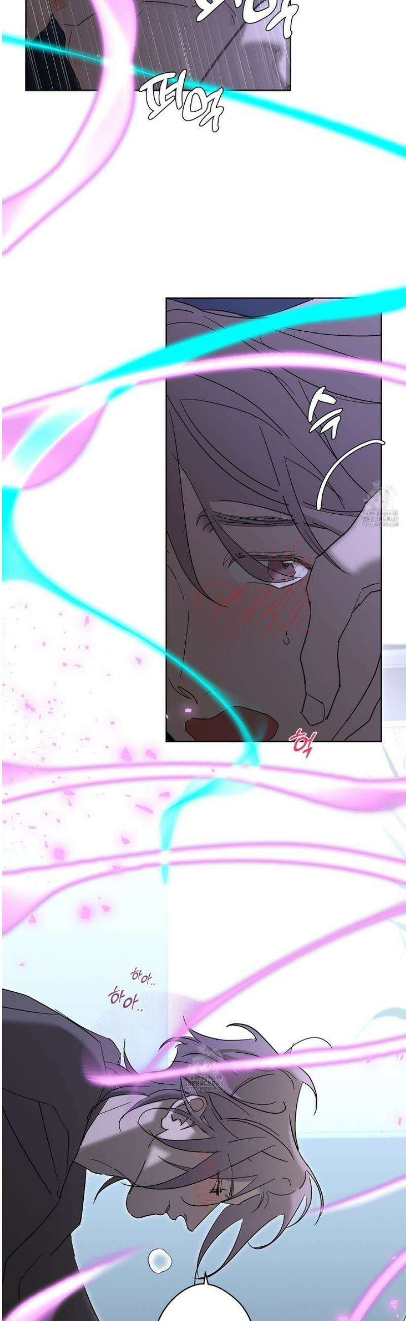 볶은 콩에 싹이 날까? 111화 34