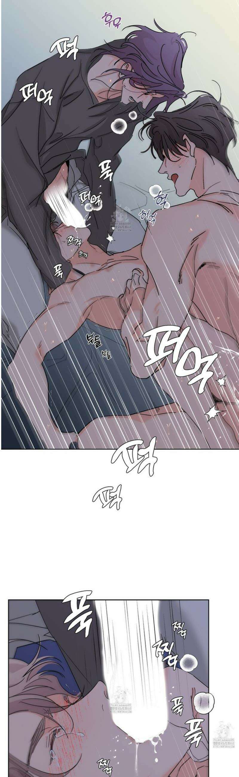 볶은 콩에 싹이 날까? 111화 36