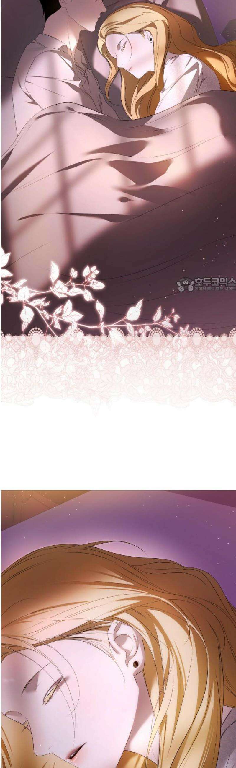 내가 키운 미친개에게 감금당했다 51화 11