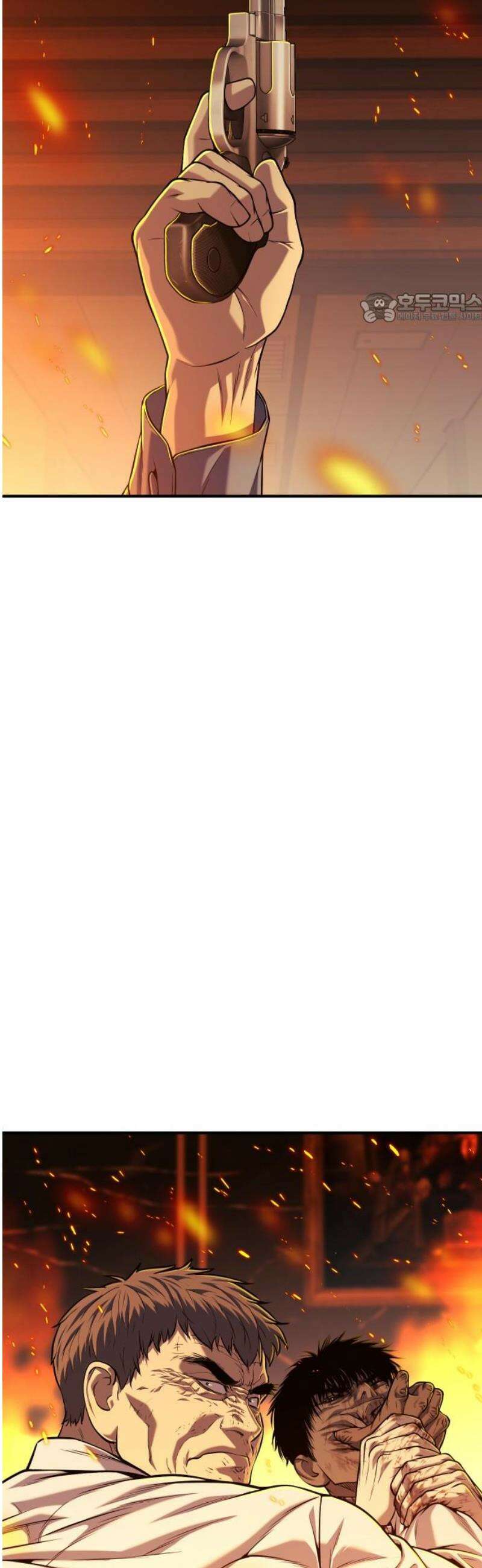 불효자 71화 39