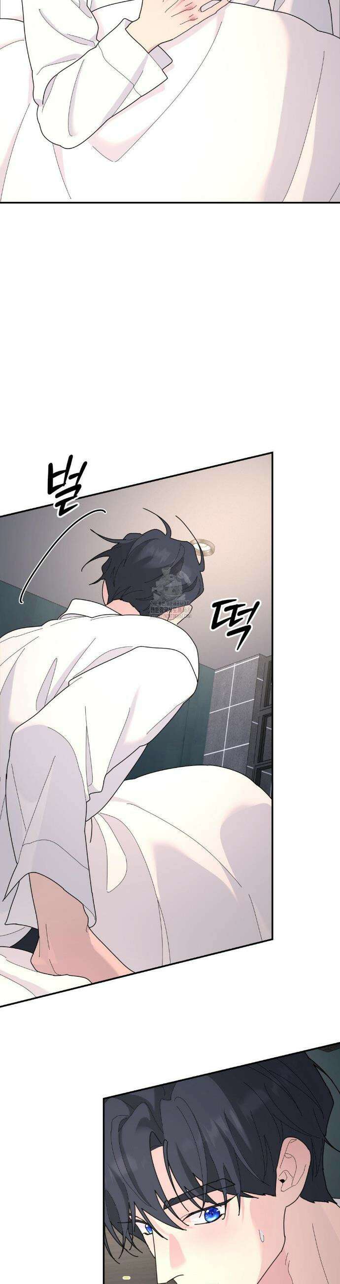 뿌리 없는 나무 97화(2부 최종화) 18