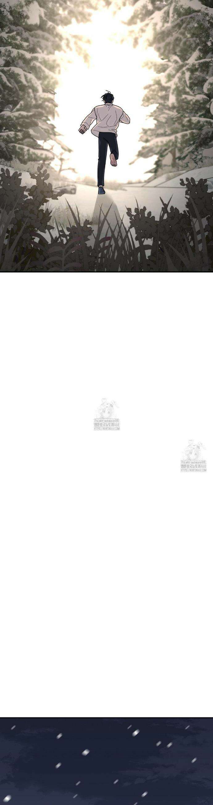 뿌리 없는 나무 97화(2부 최종화) 25
