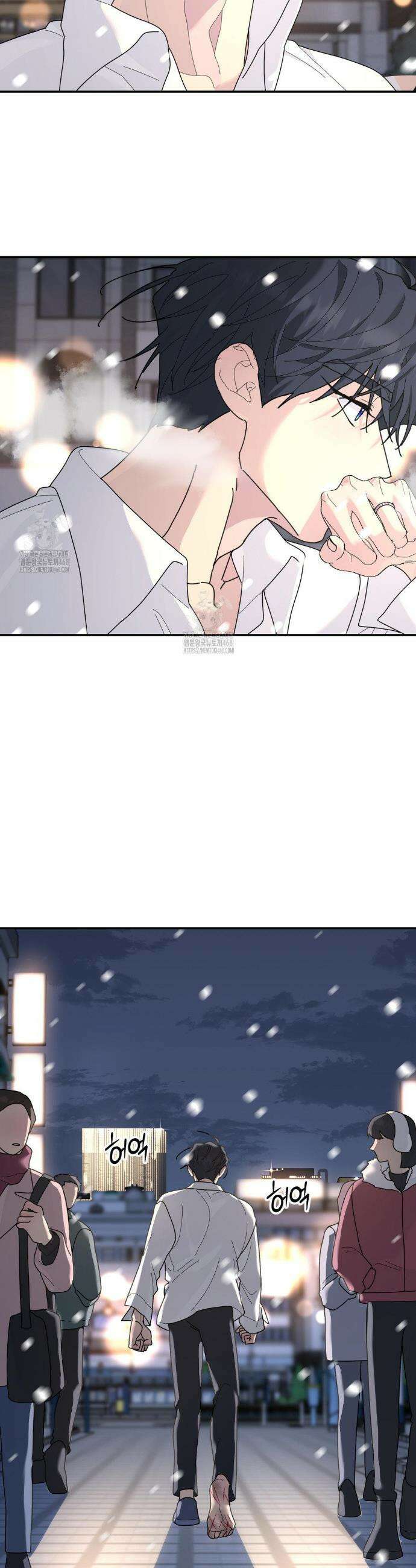 뿌리 없는 나무 97화(2부 최종화) 28