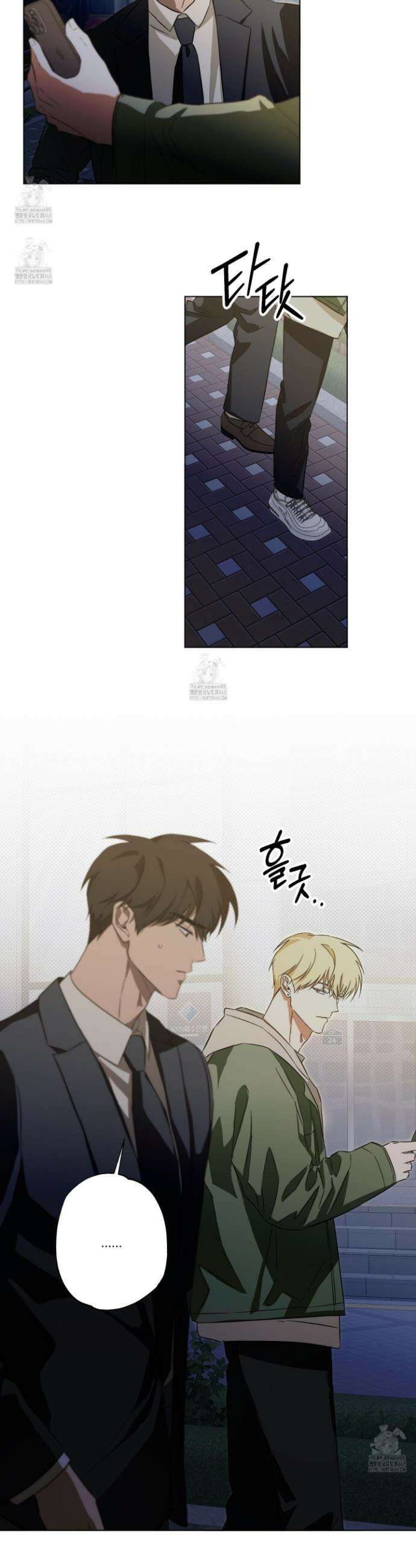 짝사랑 필승법 7화 12