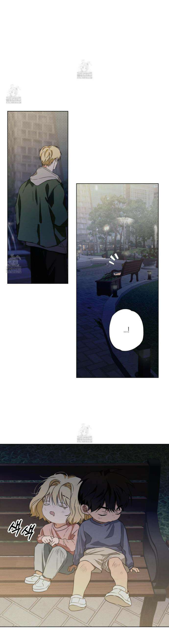 짝사랑 필승법 7화 16