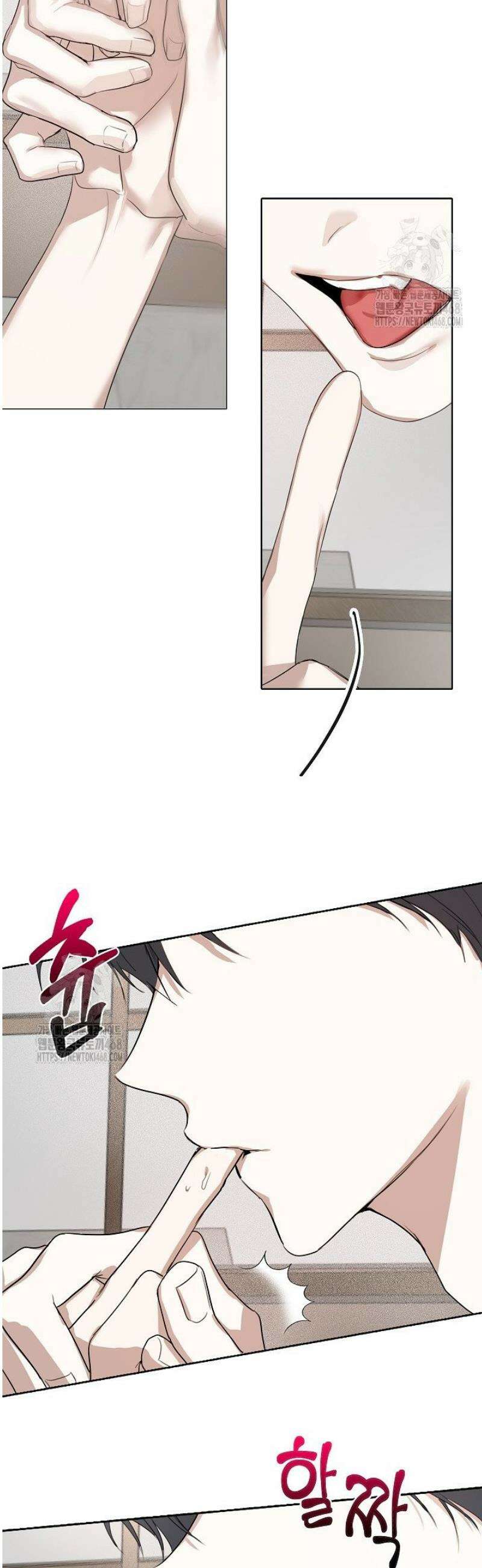 토끼굴 2화 36