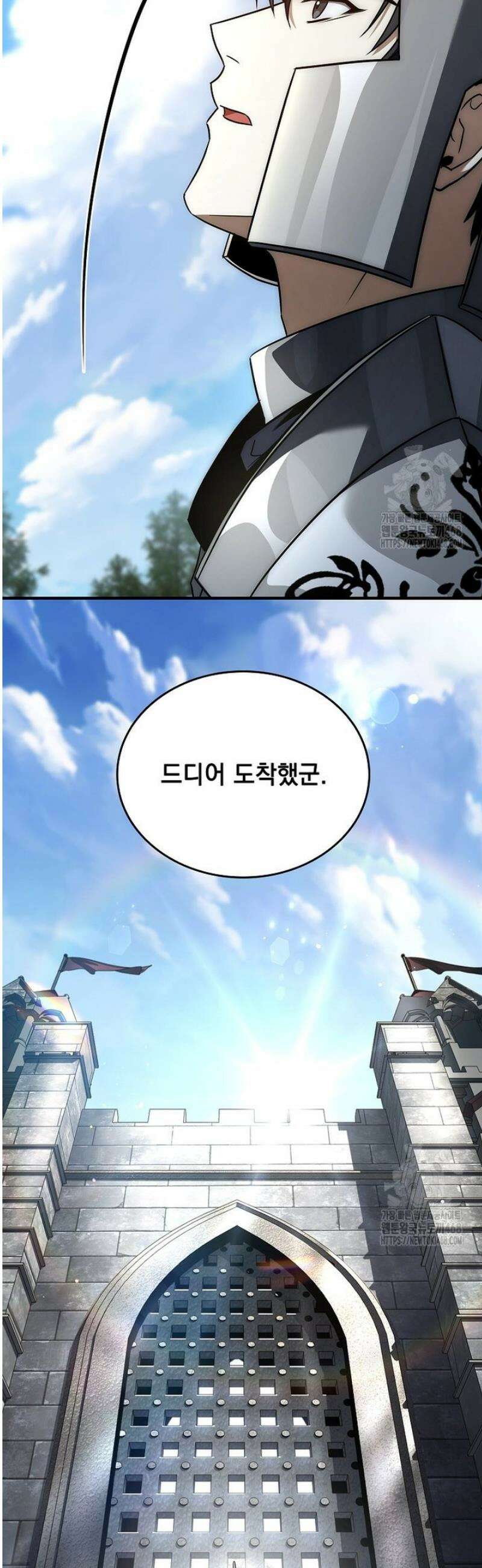멸망한 왕국의 3왕자가 회귀했다 32화 10
