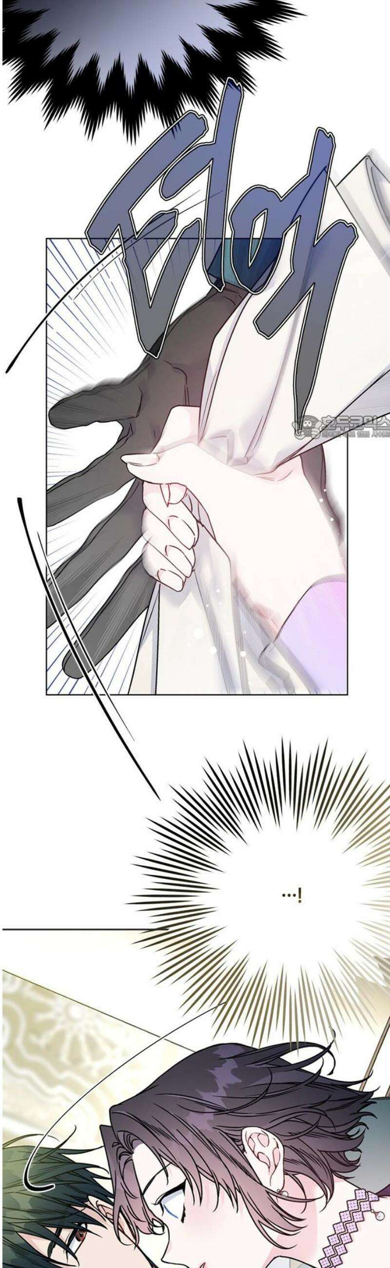 그 기사가 레이디로 사는 법 외전 1 : 아이딘 백작 41