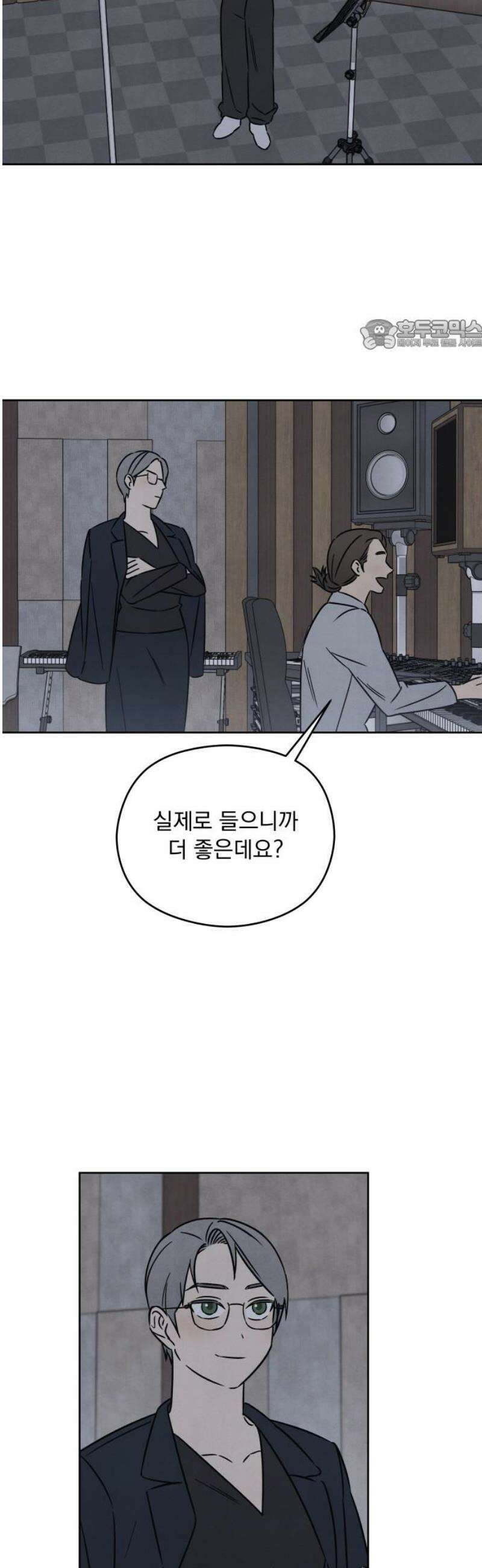 존 웹스터 도난 사건 26화 [마지막화] 24