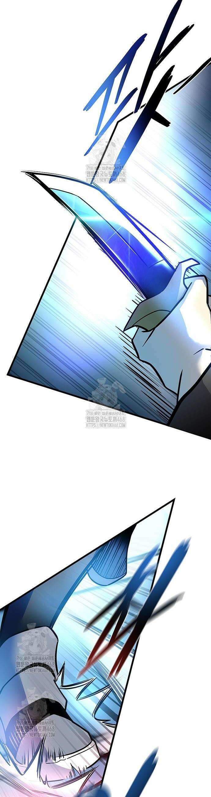 빌런투킬 199화 43