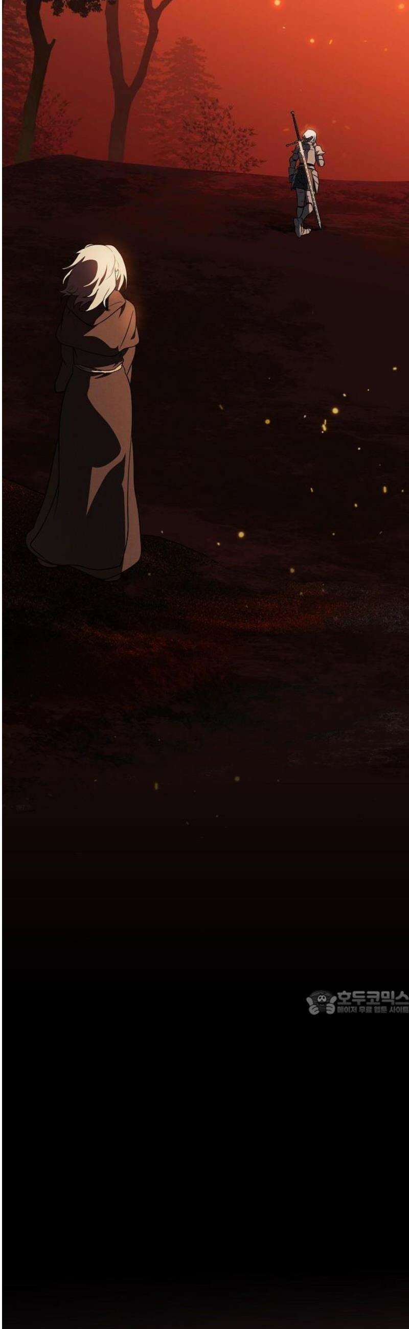 저무는 해, 시린 눈 외전 1부 1화 : 은의 에퀴테스 (1) 8