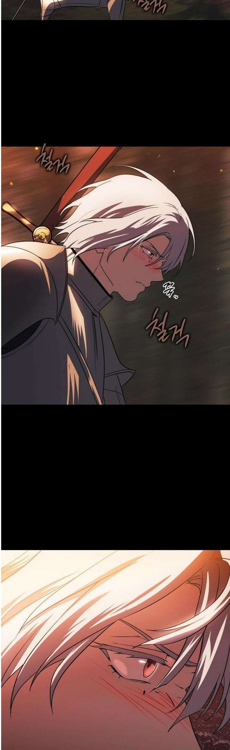 저무는 해, 시린 눈 외전 1부 1화 : 은의 에퀴테스 (1) 10