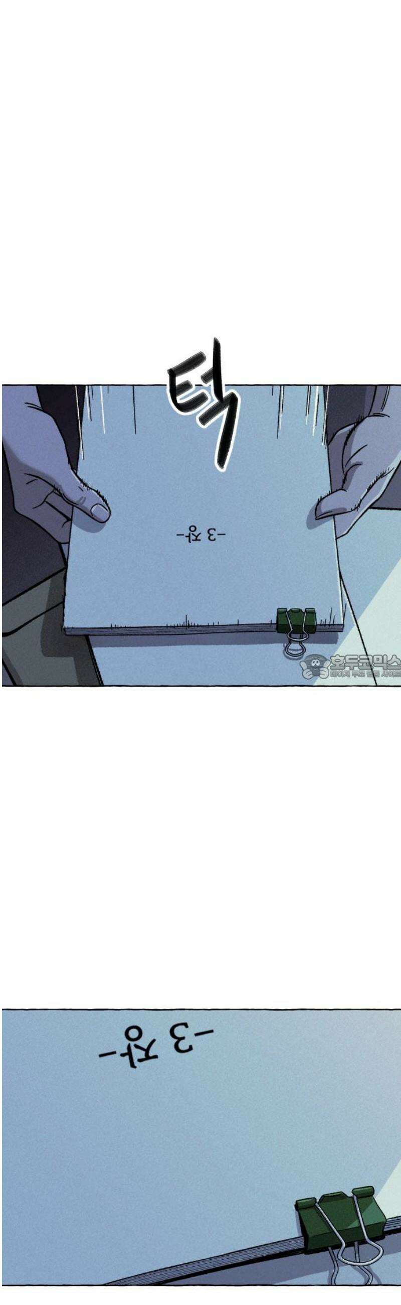 저궤도인간 8화 13