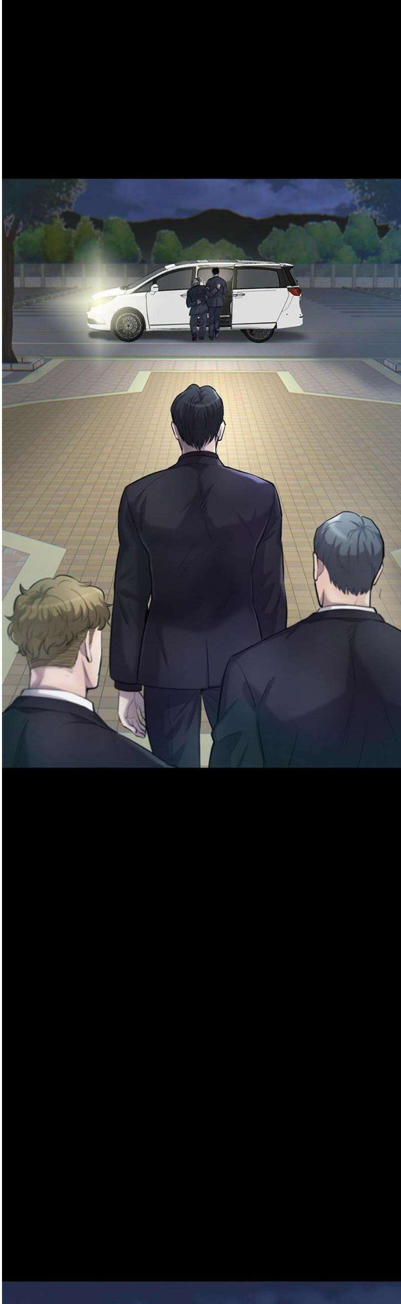무진(네이버) 106화 10