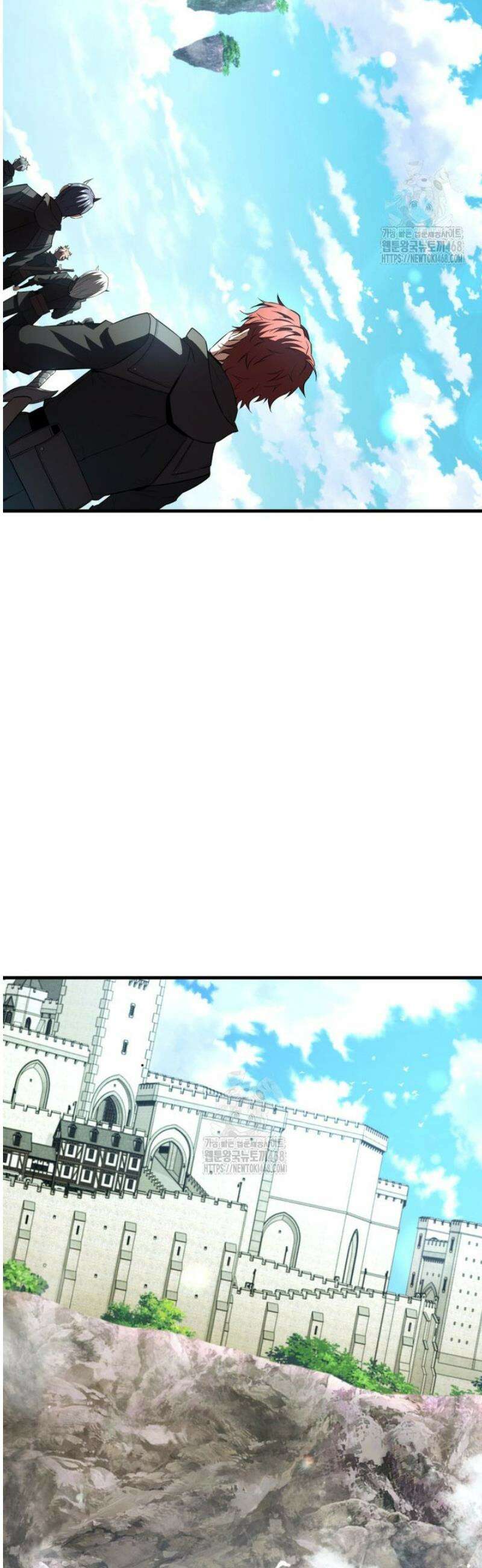 마계 아카데미의 실눈 악역 41화 13
