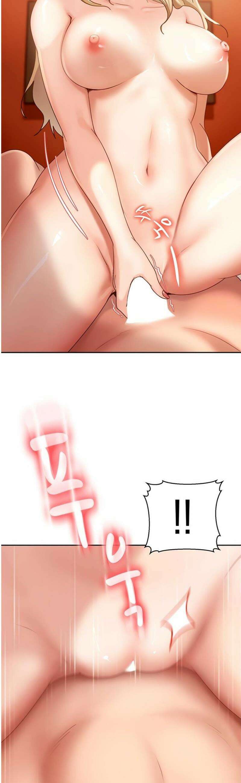 여자 일진에게 찍혔다! 4화 2