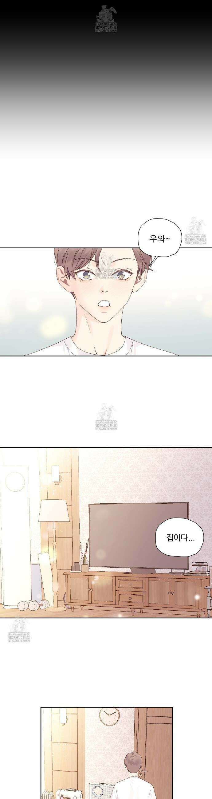 4주 애인 외전 7화(완결) 8