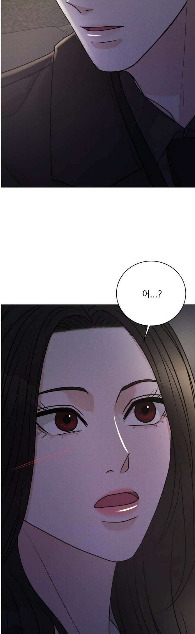 연애 못하면 사망 42화 3